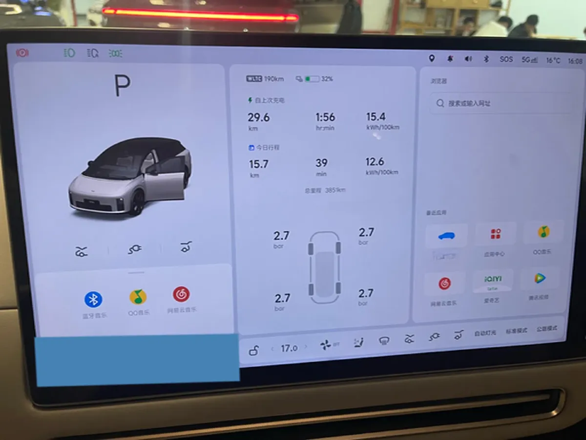 2025 Li i6 BEV,autocango,china used car exporter,china ev exporter,chinese used car exporter,chinese used ev exporter