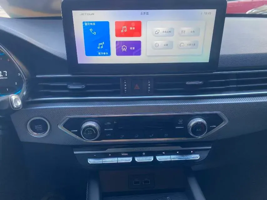 2022 Jetour X70S 1.5T 156HP L4 6DCT,autocango,china used car exporter,china ev exporter,chinese used car exporter,chinese used ev exporter