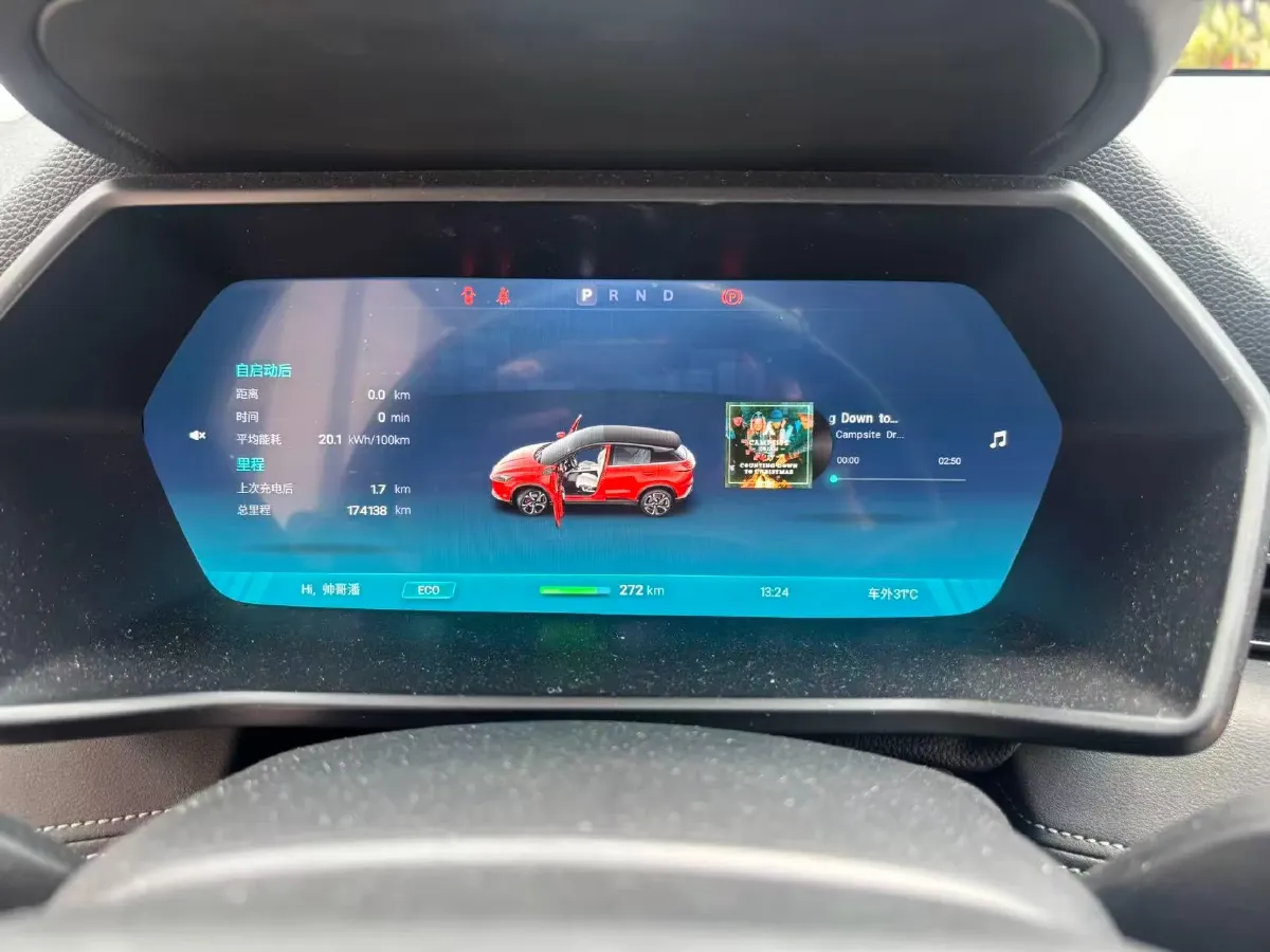 2018 Isuzu Mu-X 1.9T 163HP L4 6AT,autocango,china used car exporter,china ev exporter,chinese used car exporter,chinese used ev exporter