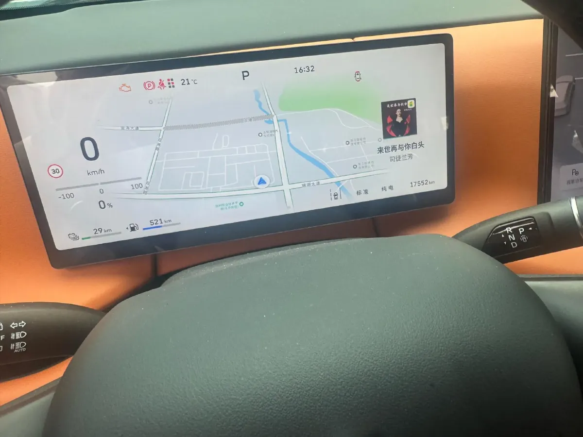 2025 WEY BlueMountain 1.5T 170HP L4 4DHT PHEV 44.5KWH,autocango,china used car exporter,china ev exporter,chinese used car exporter,chinese used ev exporter