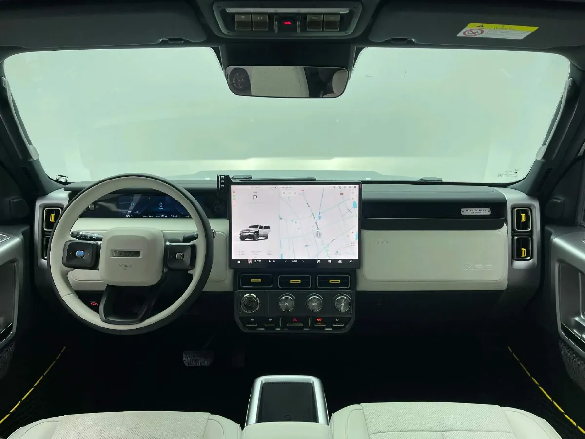 2025 iCAR iCAR Super V23 BEV 59.93KWH,autocango,china used car exporter,china ev exporter,chinese used car exporter,chinese used ev exporter