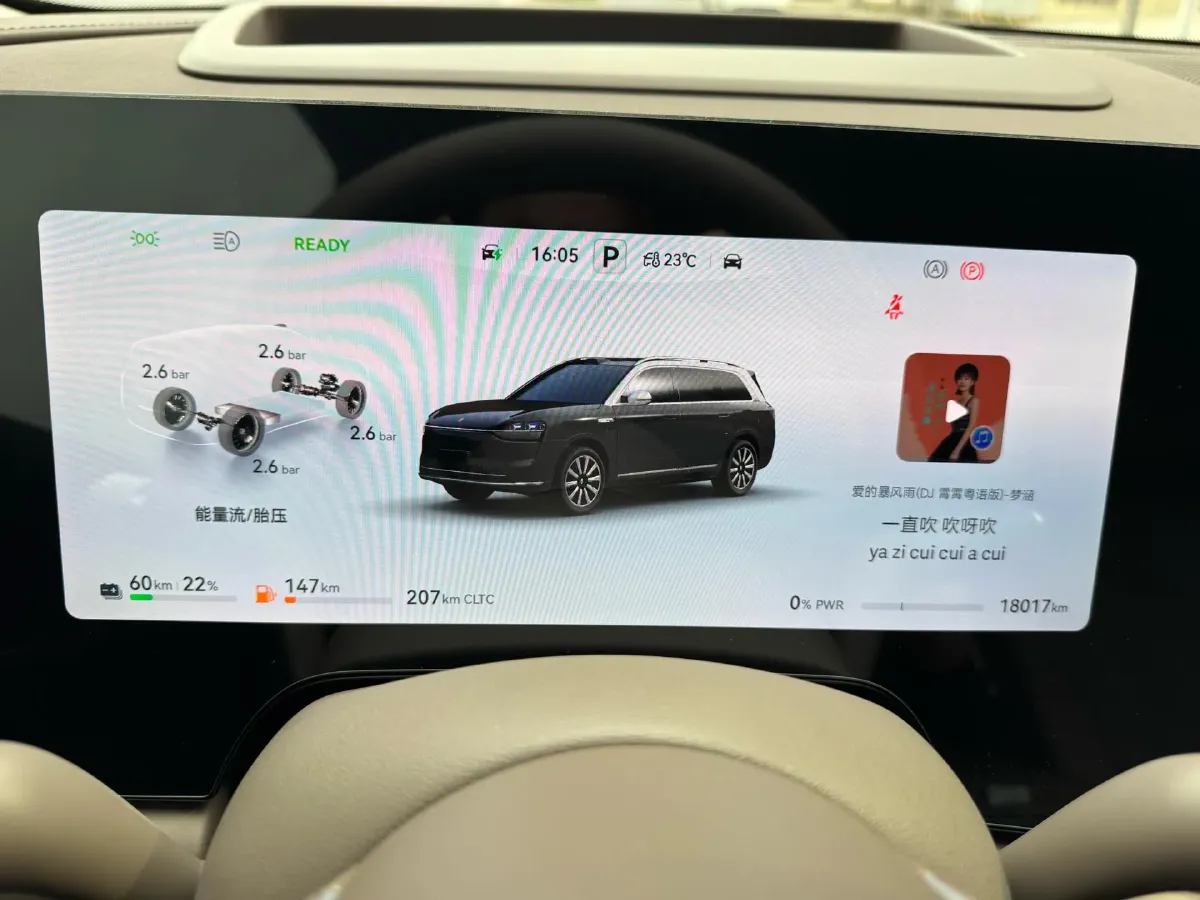 2025 AITO AITO M9 REEV 160HP REEV 52KWH,autocango,china used car exporter,china ev exporter,chinese used car exporter,chinese used ev exporter