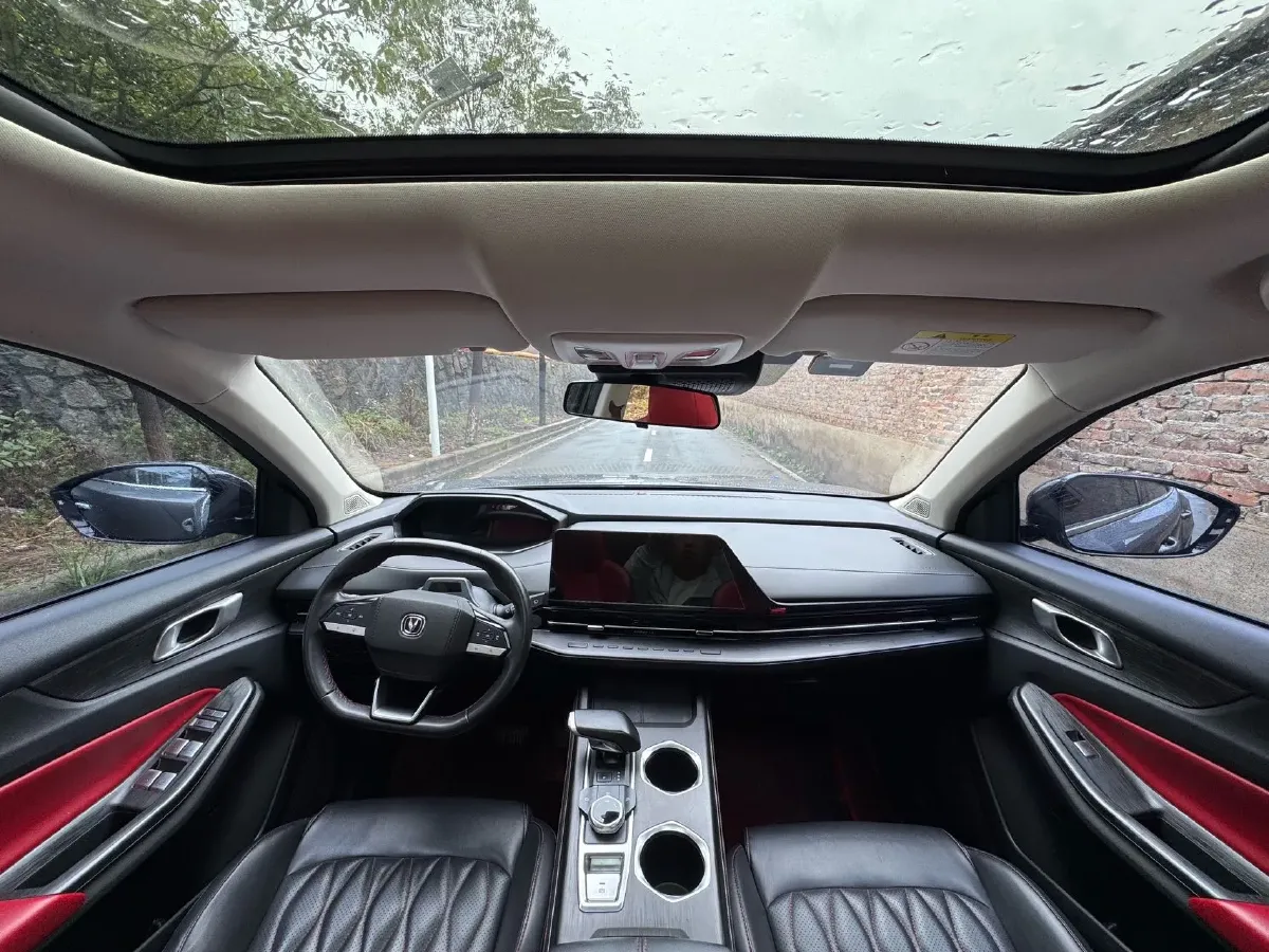 2022 ChangAn CS55 Plus 1.5T 188HP L4 7DCT,autocango,china used car exporter,china ev exporter,chinese used car exporter,chinese used ev exporter