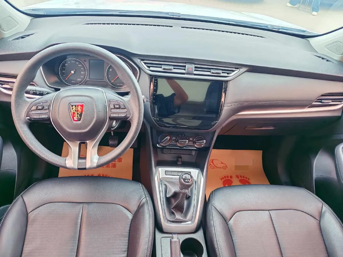 2020 Roewe RX3 1.6L 125HP L4 5MT,autocango,china used car exporter,china ev exporter,chinese used car exporter,chinese used ev exporter