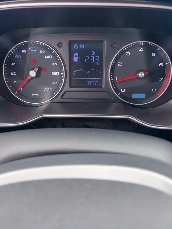 2020 Roewe RX3 1.6L 125HP L4 5MT,autocango,china used car exporter,china ev exporter,chinese used car exporter,chinese used ev exporter