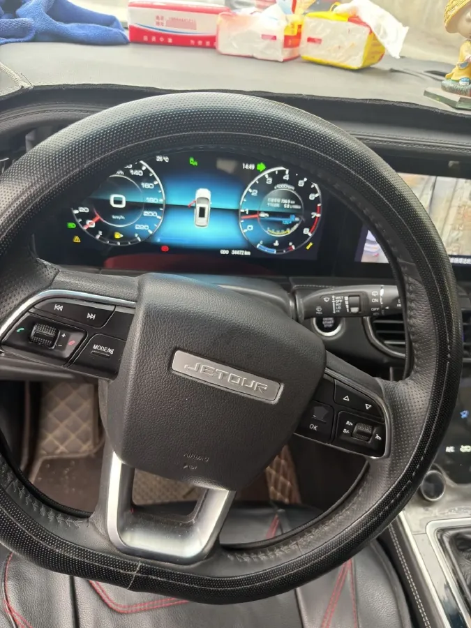 2020 Jetour X90 1.5T 156HP L4 6DCT,autocango,china used car exporter,china ev exporter,chinese used car exporter,chinese used ev exporter