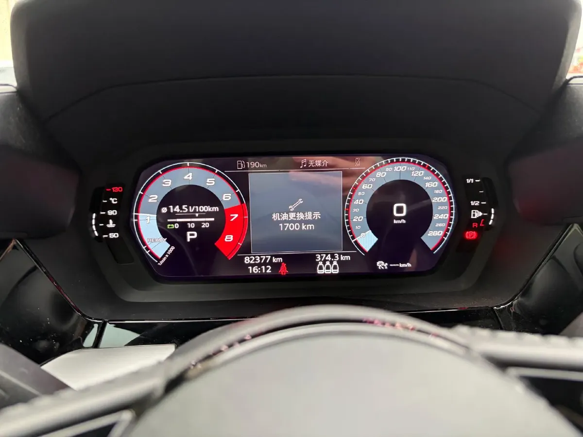 2021 Audi A3 1.4T 150HP L4 7DCT,autocango,china used car exporter,china ev exporter,chinese used car exporter,chinese used ev exporter