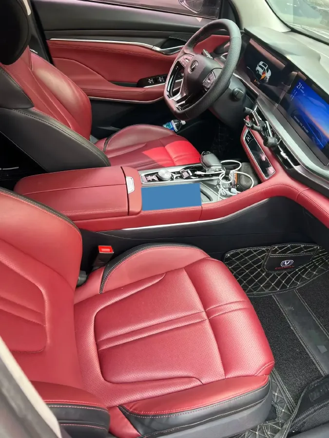 2021 ChangAn CS75 Plus 2.0T 233HP L4 8AT,autocango,china used car exporter,china ev exporter,chinese used car exporter,chinese used ev exporter