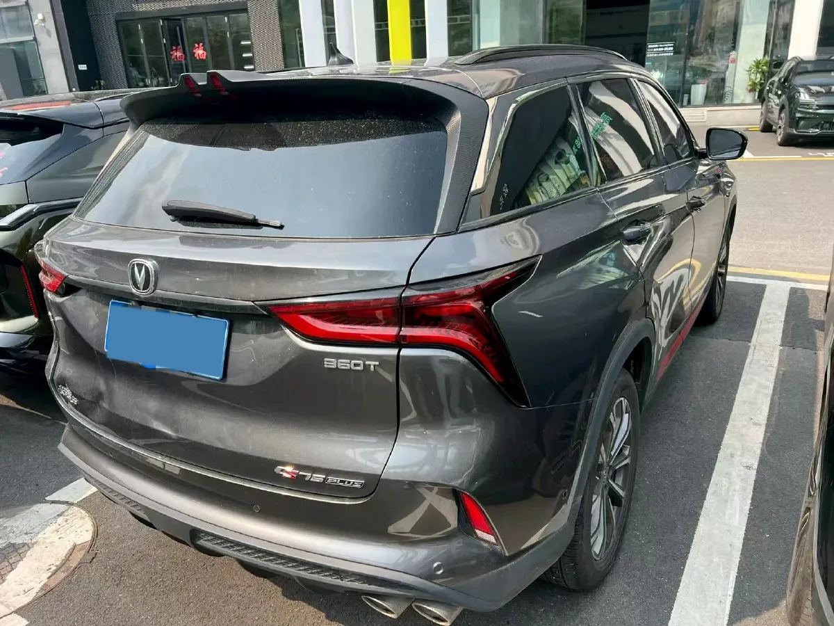 2021 ChangAn CS75 Plus 2.0T 233HP L4 8AT,autocango,china used car exporter,china ev exporter,chinese used car exporter,chinese used ev exporter