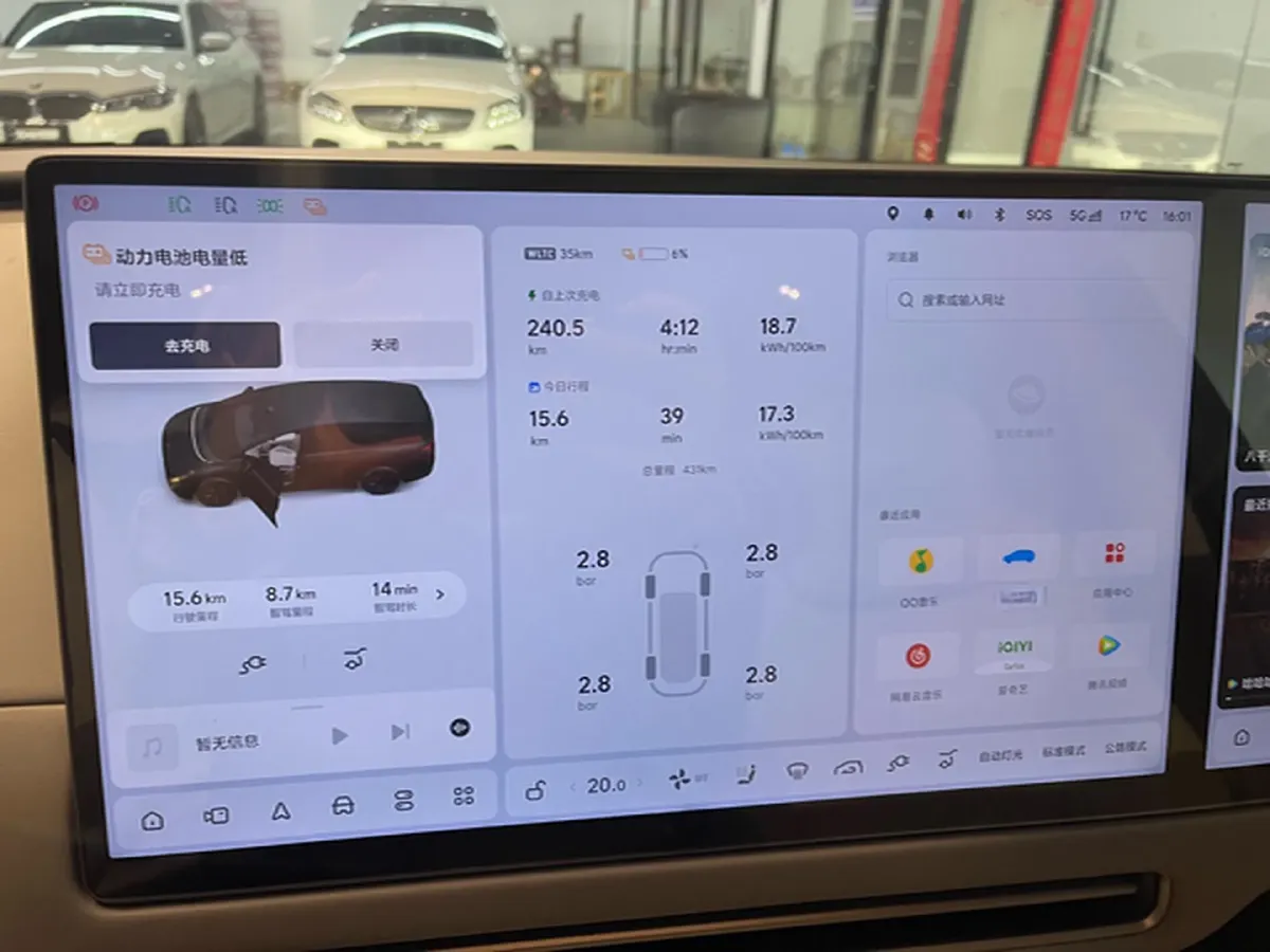 2025 Li i8 BEV,autocango,china used car exporter,china ev exporter,chinese used car exporter,chinese used ev exporter