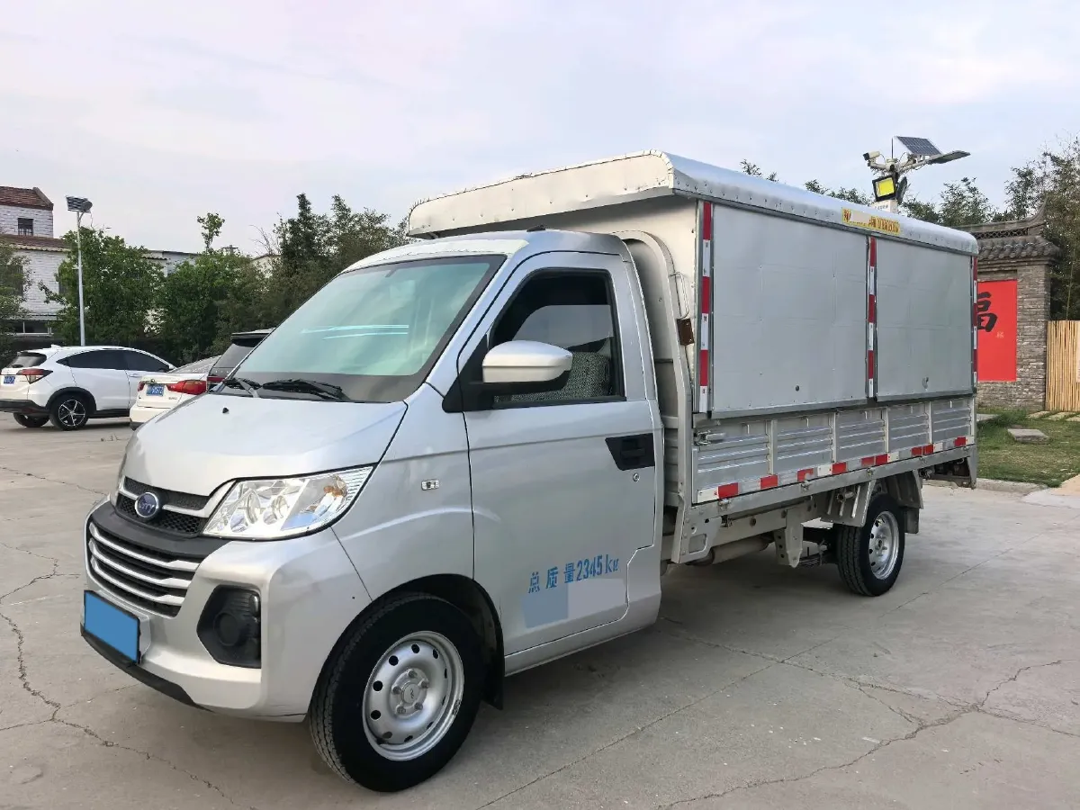2021 Karry YouJin T5 1.5L 116HP L4 5MT,autocango,china used car exporter,china ev exporter,chinese used car exporter,chinese used ev exporter
