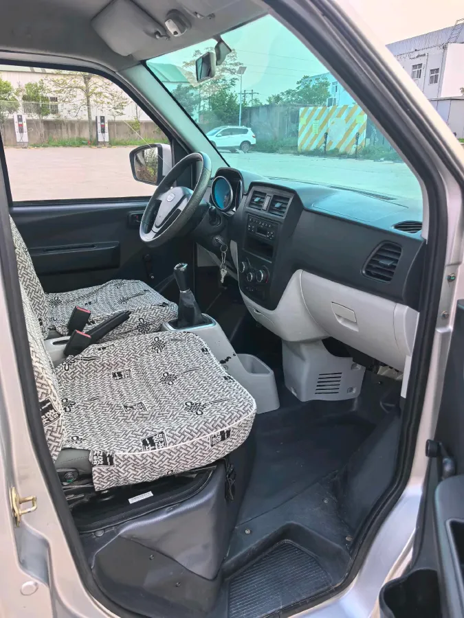 2021 Karry YouJin T5 1.5L 116HP L4 5MT,autocango,china used car exporter,china ev exporter,chinese used car exporter,chinese used ev exporter