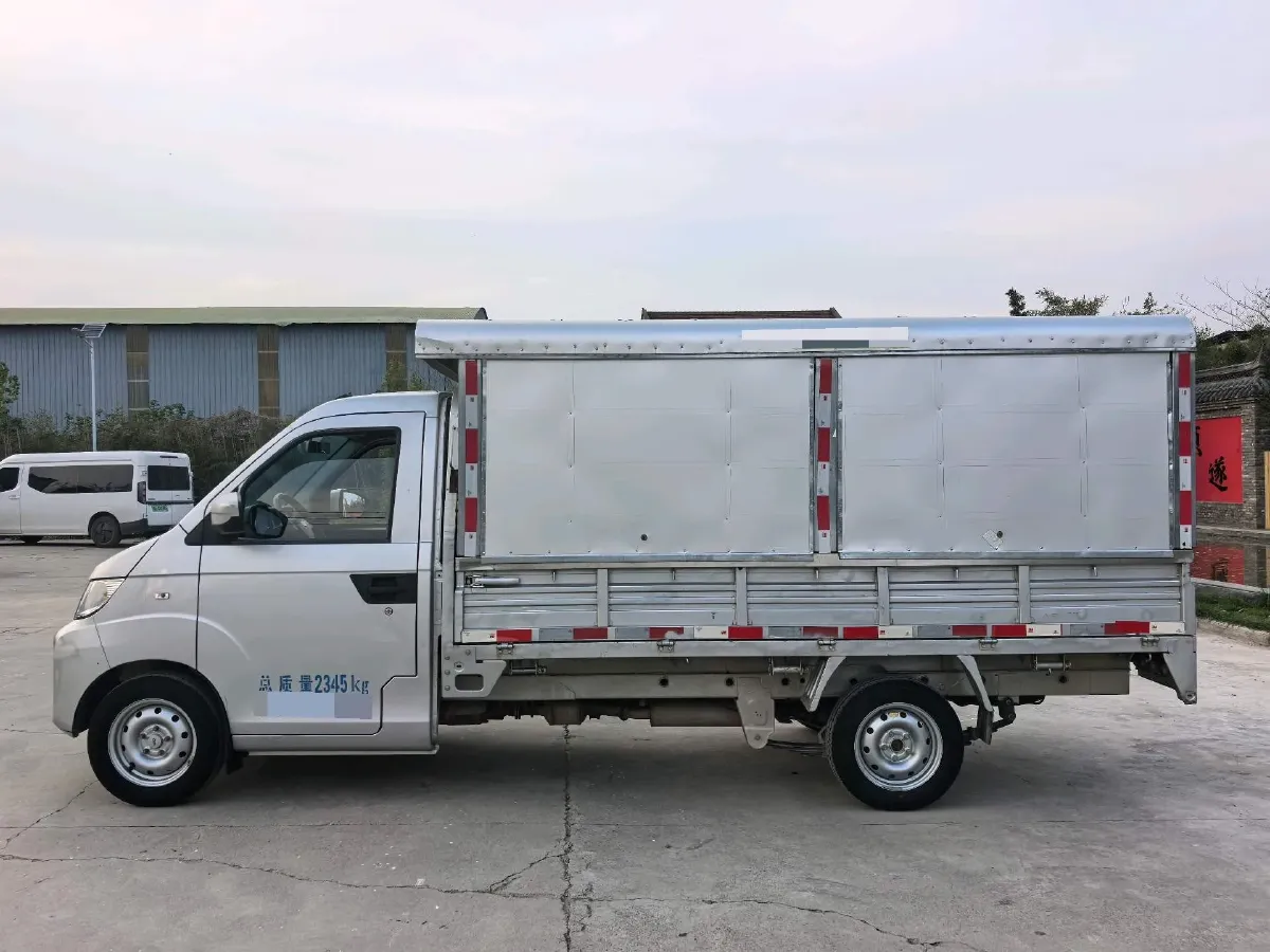 2021 Karry YouJin T5 1.5L 116HP L4 5MT,autocango,china used car exporter,china ev exporter,chinese used car exporter,chinese used ev exporter