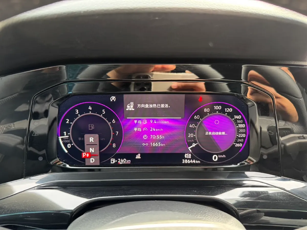 2021 Volkswagen Golf 1.4T 150HP L4 7DCT,autocango,china used car exporter,china ev exporter,chinese used car exporter,chinese used ev exporter