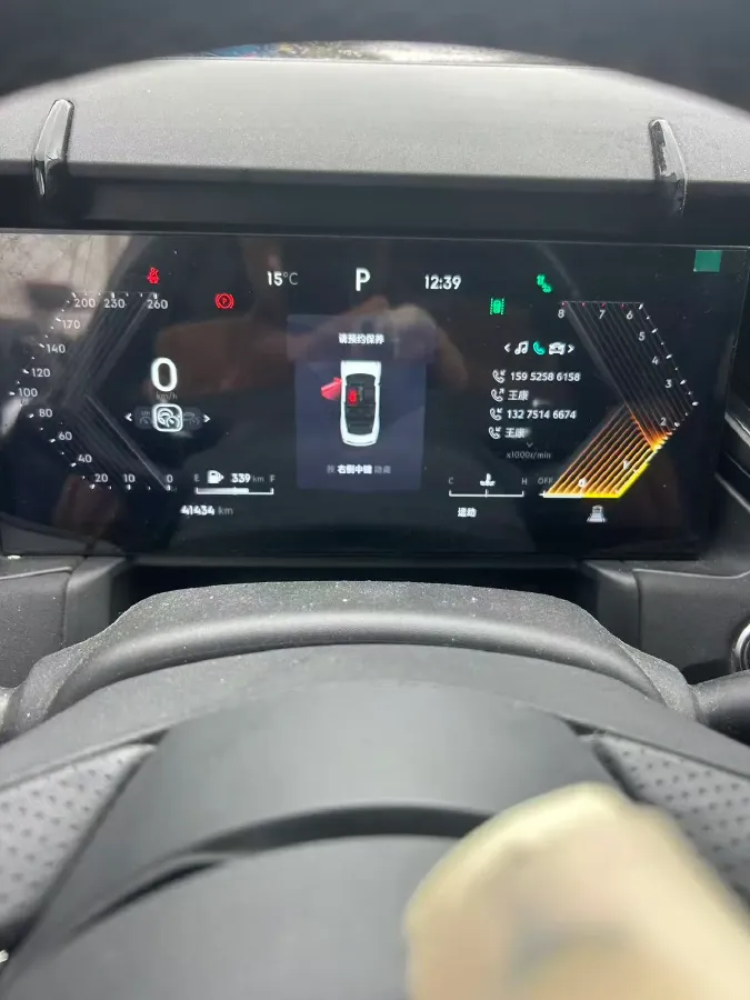 2023 LYNK&CO 03 2.0T 254HP L4 7DCT,autocango,china used car exporter,china ev exporter,chinese used car exporter,chinese used ev exporter