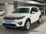 2019 Land Rover Discovery Sport 2.0T 241HP L4 9AT