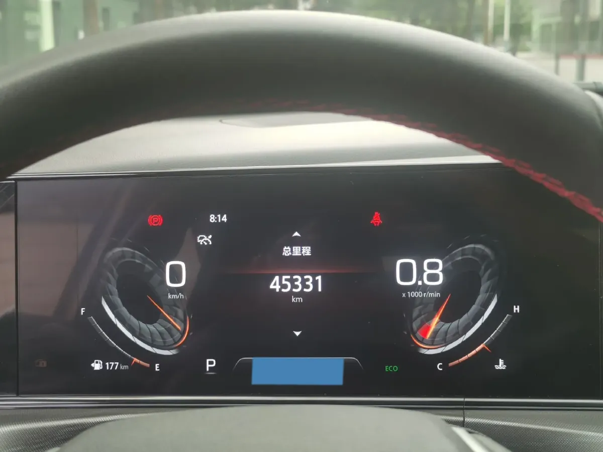 2020 ChangAn Eado 1.4T 158HP L4 7DCT,autocango,china used car exporter,china ev exporter,chinese used car exporter,chinese used ev exporter