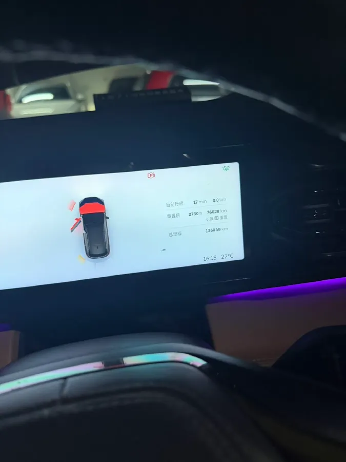 2022 NIO ES6 BEV 75KWH,autocango,china used car exporter,china ev exporter,chinese used car exporter,chinese used ev exporter