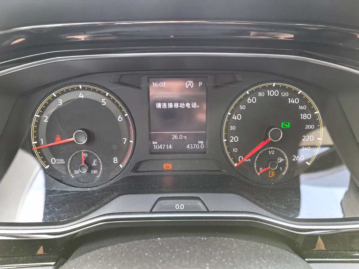 2019 Volkswagen Tharu 1.4T 150HP L4 7DCT,autocango,china used car exporter,china ev exporter,chinese used car exporter,chinese used ev exporter