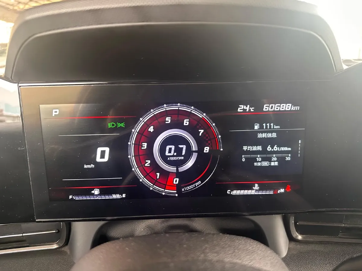 2021 Hyundai Elantra 1.4T 140HP L4 7DCT,autocango,china used car exporter,china ev exporter,chinese used car exporter,chinese used ev exporter