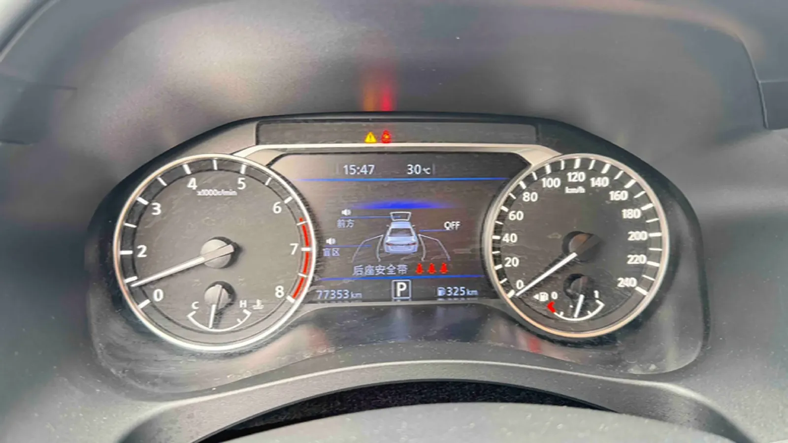 2021 Nissan Teana 2.0L 156HP L4 CVT,autocango,china used car exporter,china ev exporter,chinese used car exporter,chinese used ev exporter