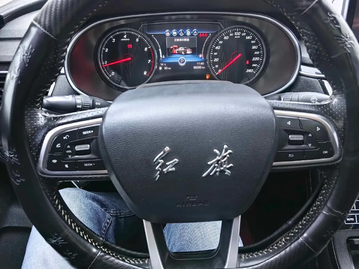 2019 HongQi H5 1.8T 180HP L4 6AT,autocango,china used car exporter,china ev exporter,chinese used car exporter,chinese used ev exporter