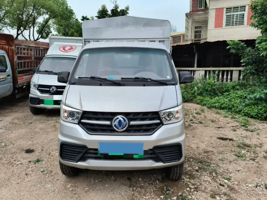 2024 ChangAn KuaYue KuaYueWangX3 EV BEV 56.67KWH,autocango,china used car exporter,china ev exporter,chinese used car exporter,chinese used ev exporter