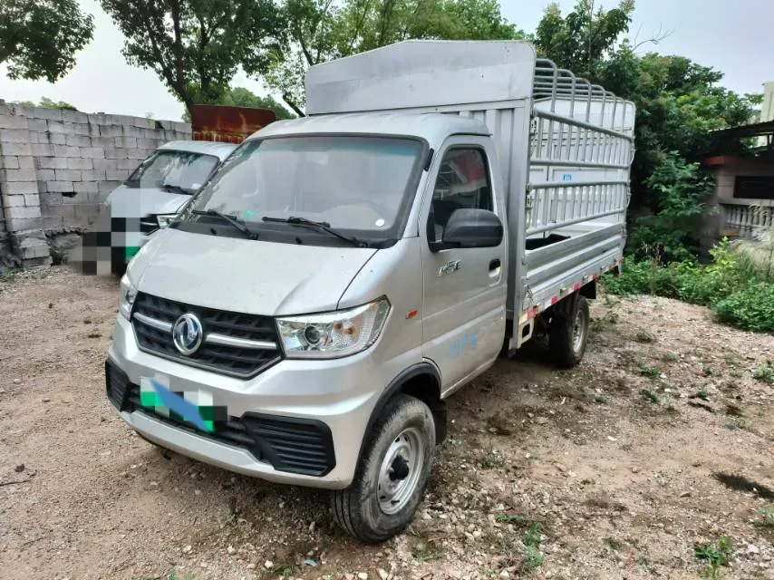 2024 ChangAn KuaYue KuaYueWangX3 EV BEV 56.67KWH,autocango,china used car exporter,china ev exporter,chinese used car exporter,chinese used ev exporter