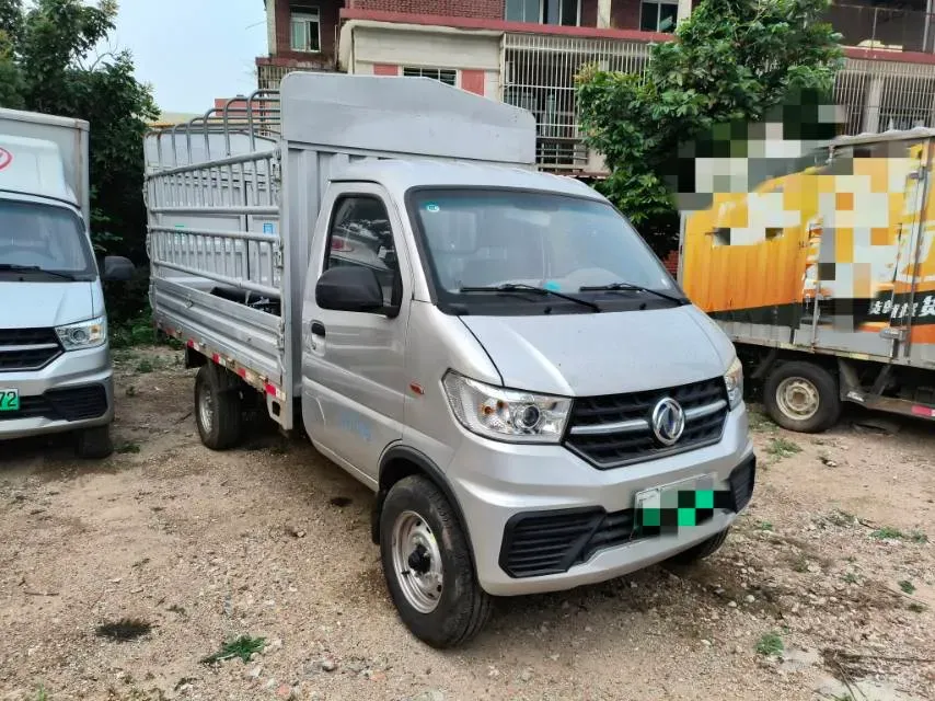 2024 ChangAn KuaYue KuaYueWangX3 EV BEV 56.67KWH,autocango,china used car exporter,china ev exporter,chinese used car exporter,chinese used ev exporter