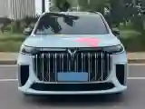 2022 Voyah Dream 1.5T 136HP L4 PHEV 25.57KWH