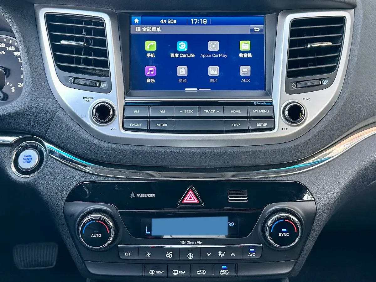 2018 Hyundai Tucson 1.6T 177HP L4 7DCT,autocango,china used car exporter,china ev exporter,chinese used car exporter,chinese used ev exporter