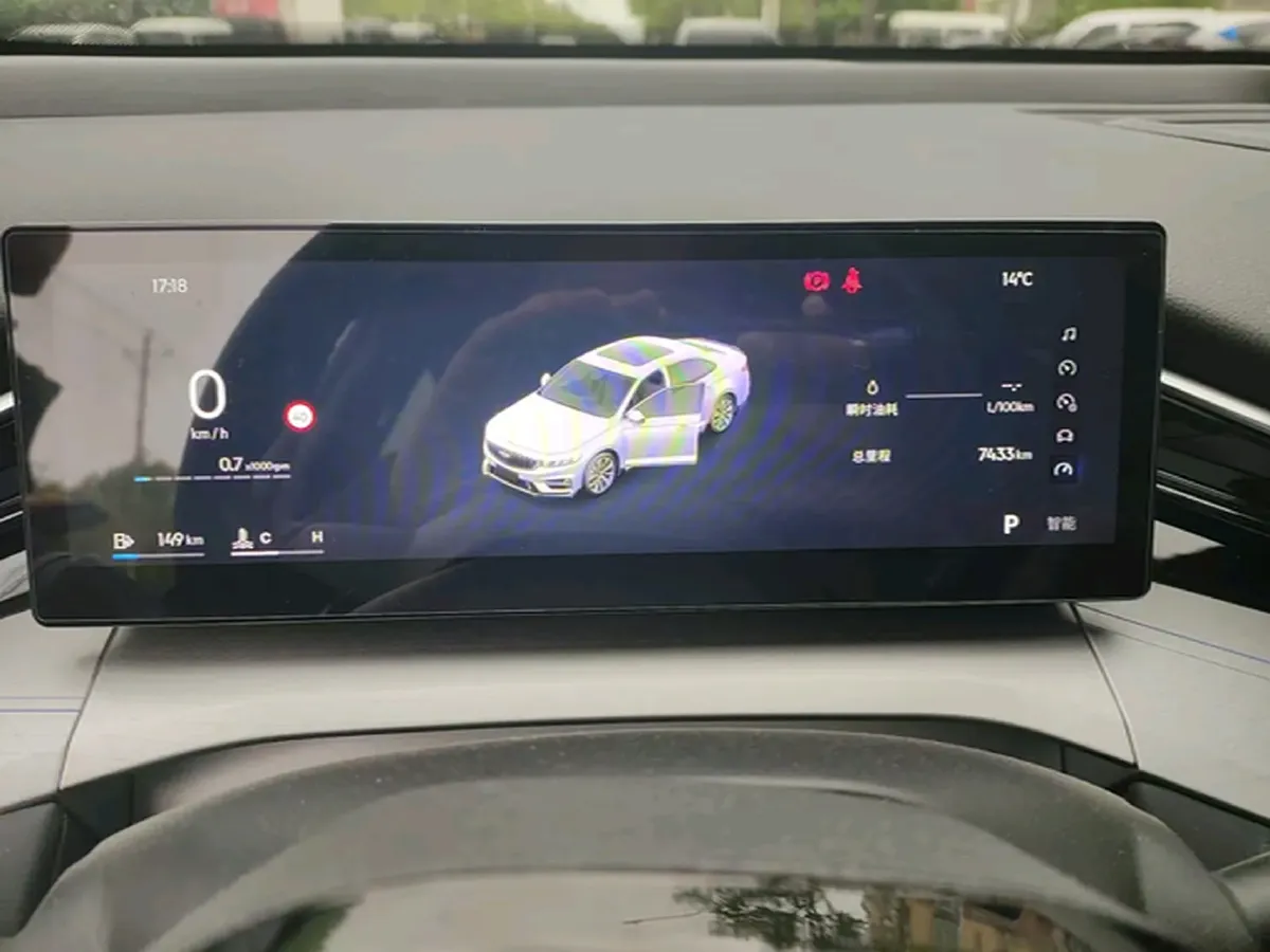 2025 Geely Preface 1.5T 181HP L4 7DCT,autocango,china used car exporter,china ev exporter,chinese used car exporter,chinese used ev exporter