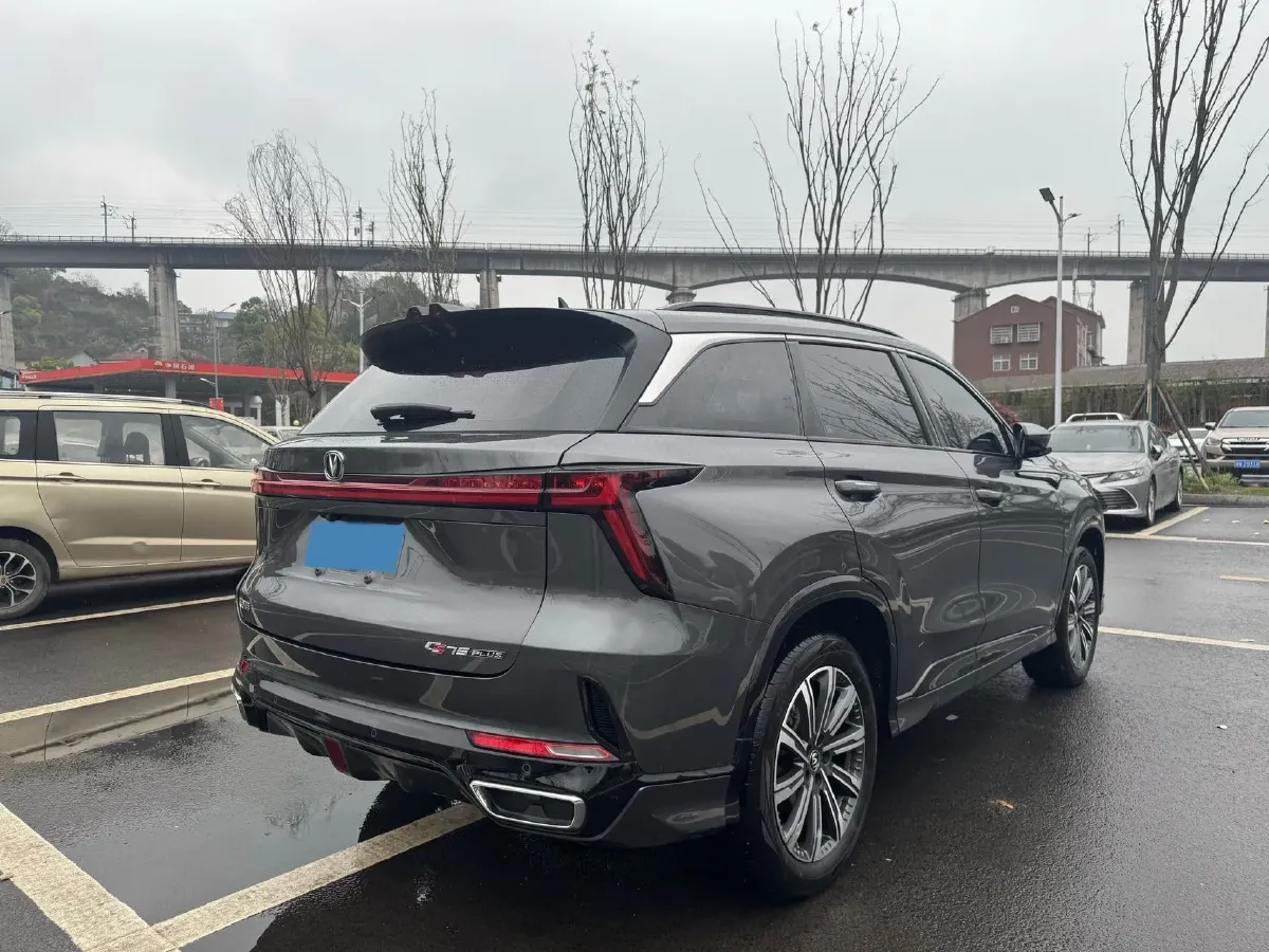 2022 ChangAn CS75 Plus 1.5T 178HP L4 6AT,autocango,china used car exporter,china ev exporter,chinese used car exporter,chinese used ev exporter