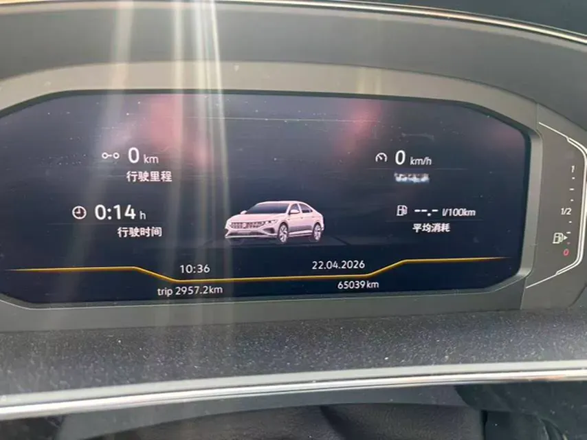 2023 Volkswagen Passat 1.4T 150HP L4 7DCT,autocango,china used car exporter,china ev exporter,chinese used car exporter,chinese used ev exporter