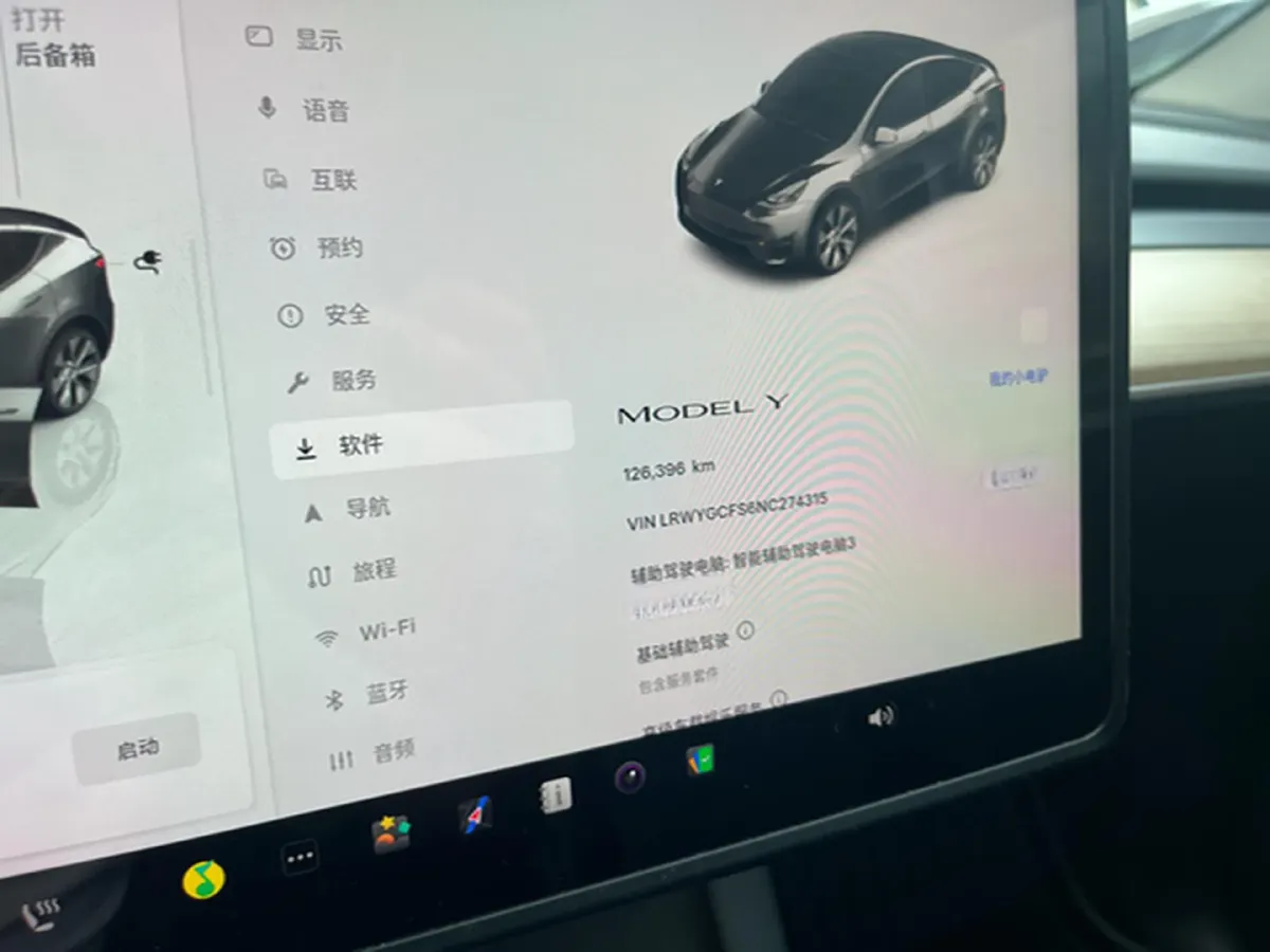 2022 Tesla Model Y BEV 60KWH,autocango,china used car exporter,china ev exporter,chinese used car exporter,chinese used ev exporter