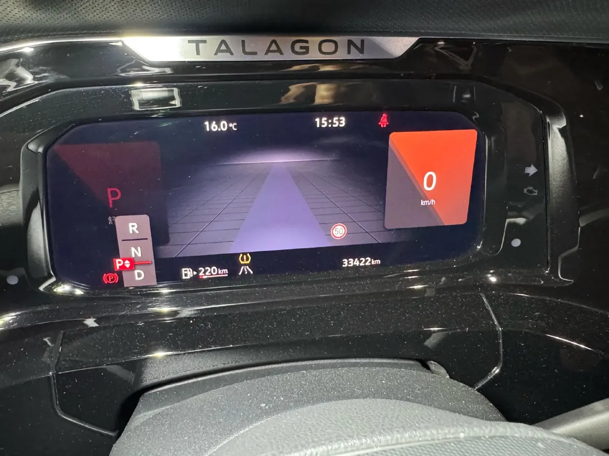 2021 Volkswagen Talagon 2.0T 220HP L4 7DCT,autocango,china used car exporter,china ev exporter,chinese used car exporter,chinese used ev exporter