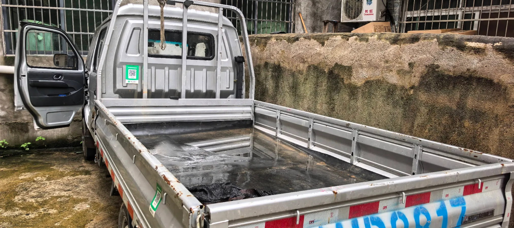 2020 BAIC ChangHe Furuida K11S 1.5L 116HP L4 5MT,autocango,china used car exporter,china ev exporter,chinese used car exporter,chinese used ev exporter