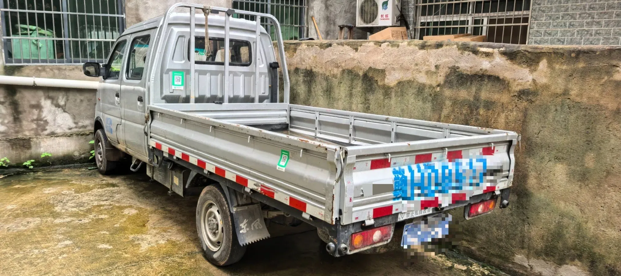 2020 BAIC ChangHe Furuida K11S 1.5L 116HP L4 5MT,autocango,china used car exporter,china ev exporter,chinese used car exporter,chinese used ev exporter