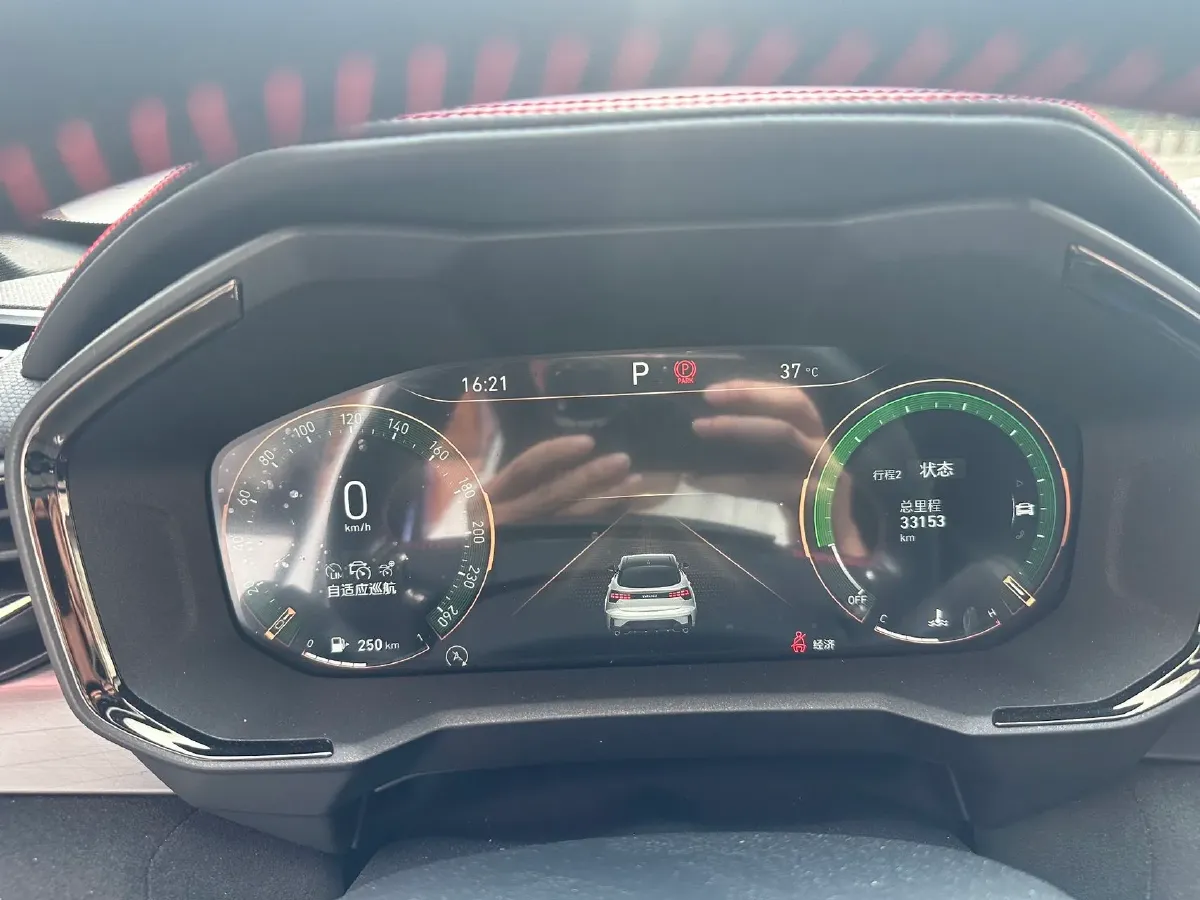 2020 LYNK&CO 05 2.0T 254HP L4 8AT,autocango,china used car exporter,china ev exporter,chinese used car exporter,chinese used ev exporter