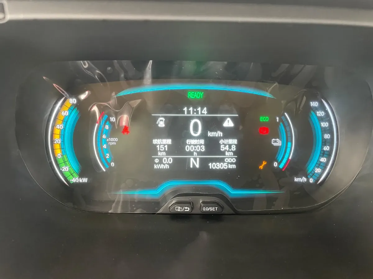 2022 Chery Little Ant BEV 29.2KWH,autocango,china used car exporter,china ev exporter,chinese used car exporter,chinese used ev exporter