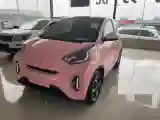 2022 Chery Little Ant BEV 29.2KWH