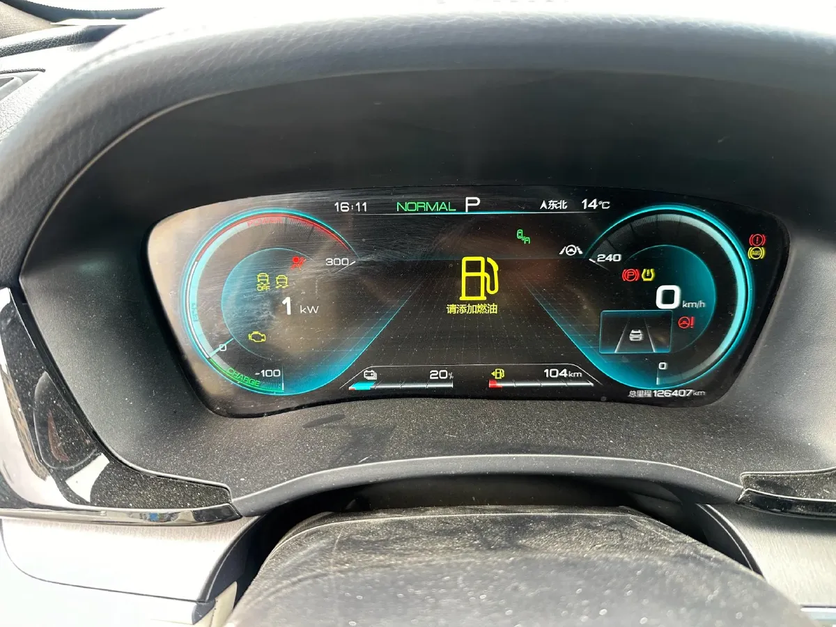 2021 SRM Sea Lion EV BEV 41.86KWH,autocango,china used car exporter,china ev exporter,chinese used car exporter,chinese used ev exporter