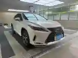 2020 Lexus RX 2.0T 231HP L4 6AT