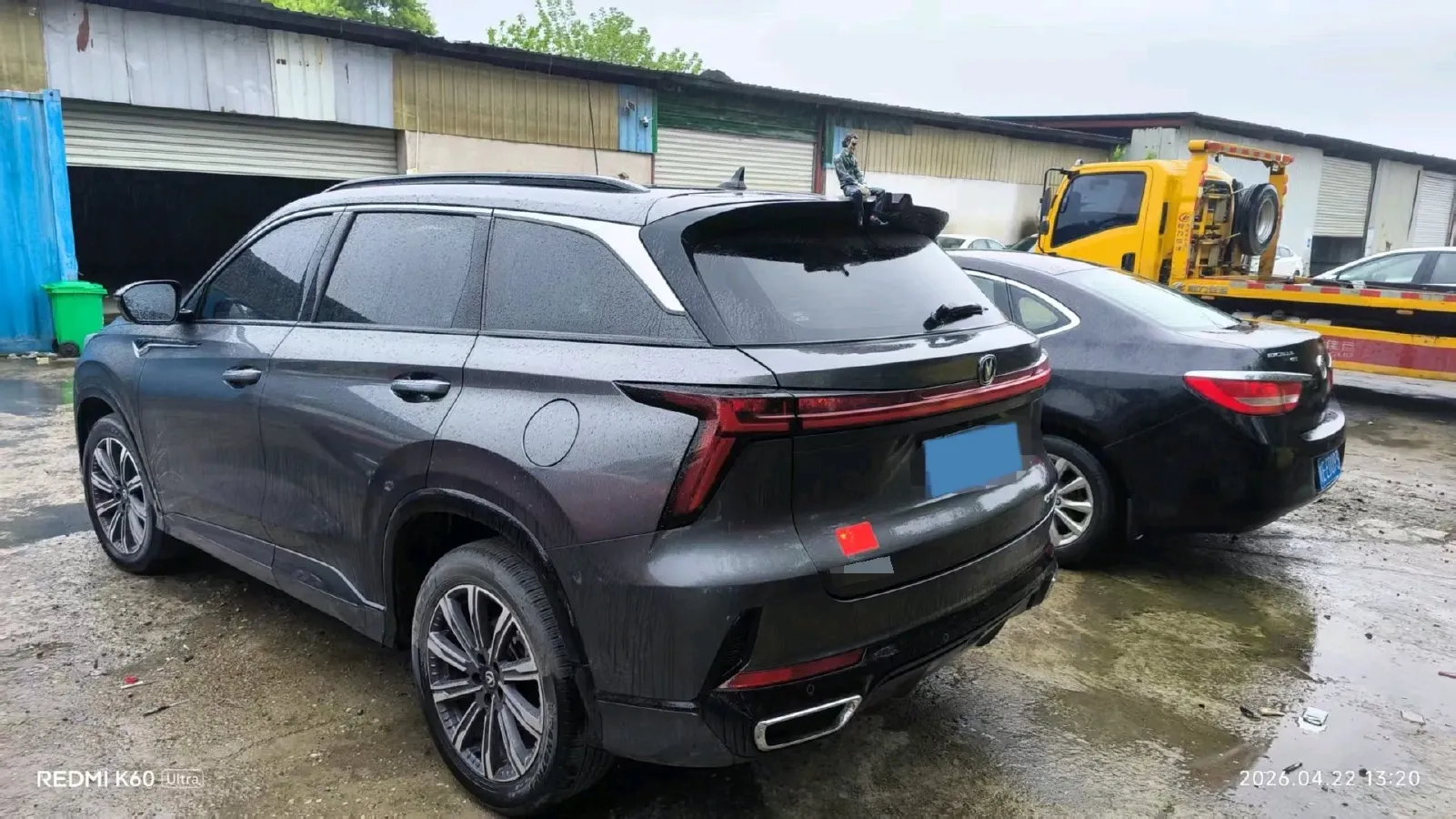 2024 ChangAn CS75 Plus 2.0T 233HP L4 8AT,autocango,china used car exporter,china ev exporter,chinese used car exporter,chinese used ev exporter