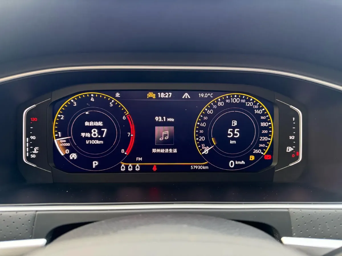 2023 Volkswagen Lavida 1.5T 160HP L4 7DCT,autocango,china used car exporter,china ev exporter,chinese used car exporter,chinese used ev exporter