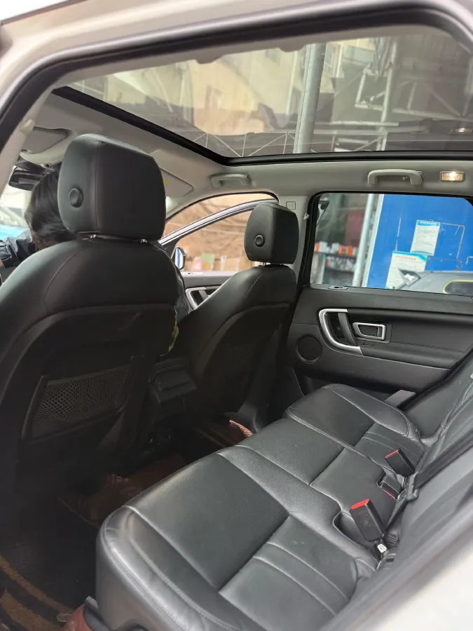 2019 Land Rover Discovery Sport 2.0T 241HP L4 9AT,autocango,china used car exporter,china ev exporter,chinese used car exporter,chinese used ev exporter