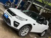 2019 LAND ROVER DISCOVERY SPORT,autocango,china used car exporter,china ev exporter,chinese used car exporter,chinese used ev exporter