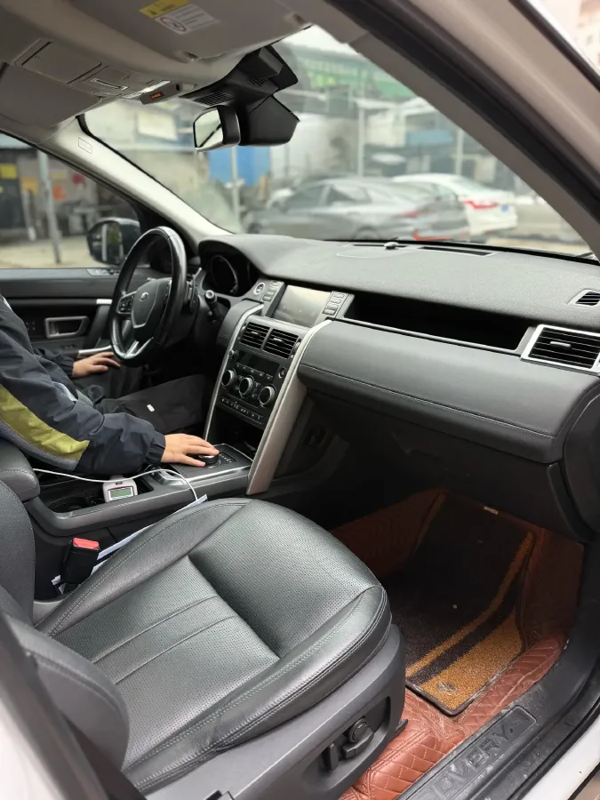 2019 Land Rover Discovery Sport 2.0T 241HP L4 9AT,autocango,china used car exporter,china ev exporter,chinese used car exporter,chinese used ev exporter