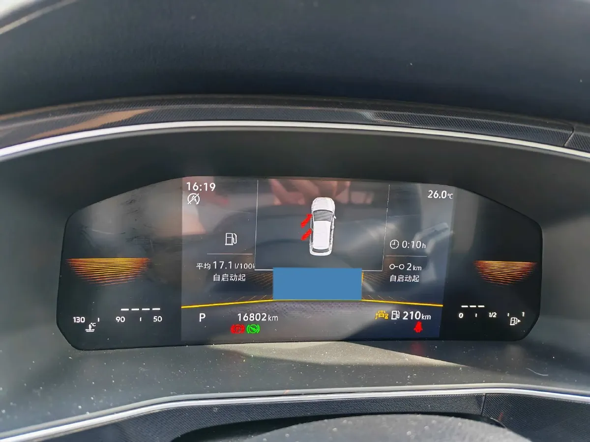 2025 Volkswagen Tharu 1.5T 160HP L4 7DCT,autocango,china used car exporter,china ev exporter,chinese used car exporter,chinese used ev exporter