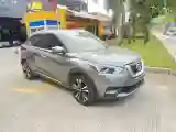 2021 Nissan Kicks 1.5L 122HP L4 CVT